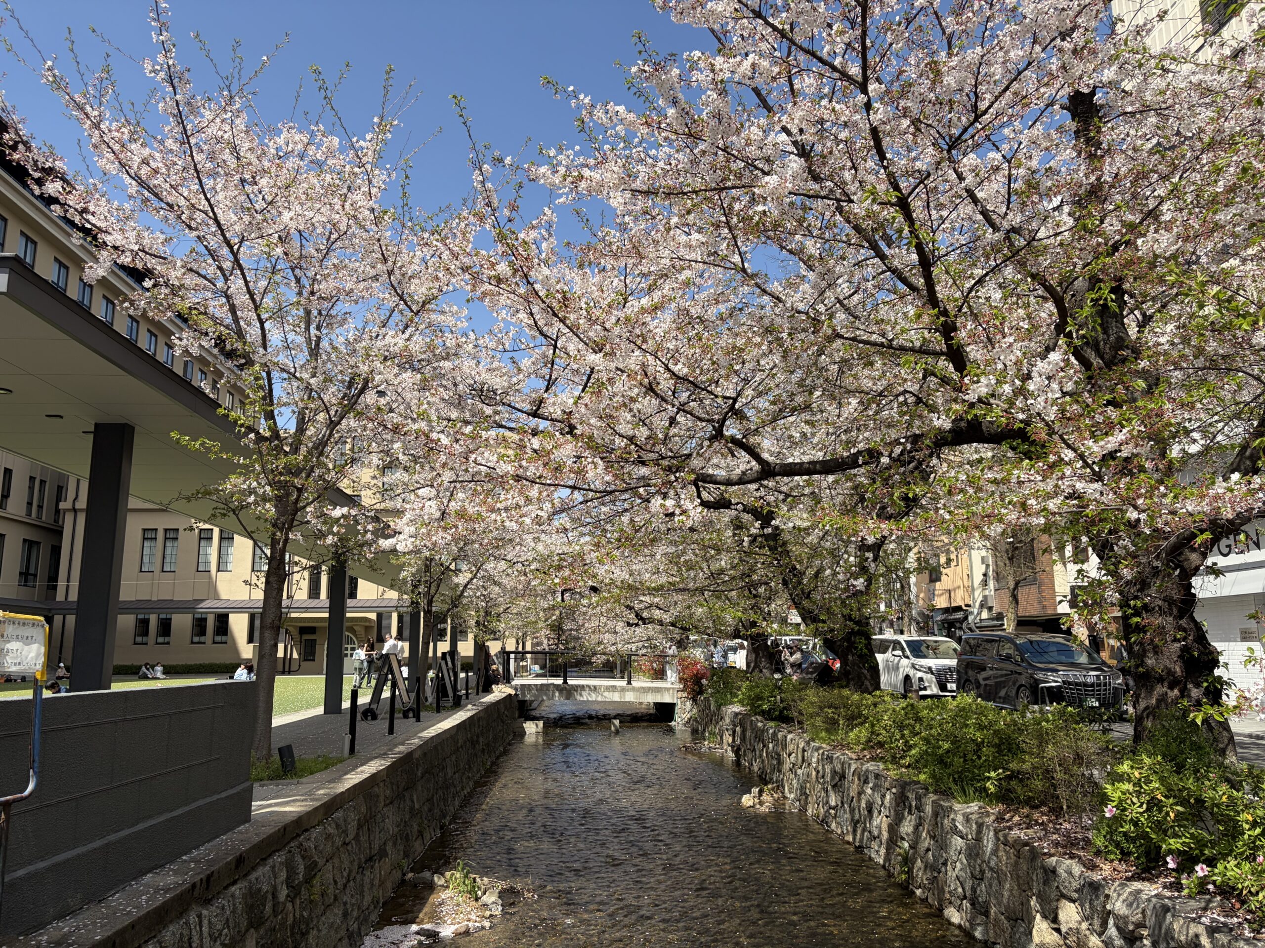 物件管理 img 9015